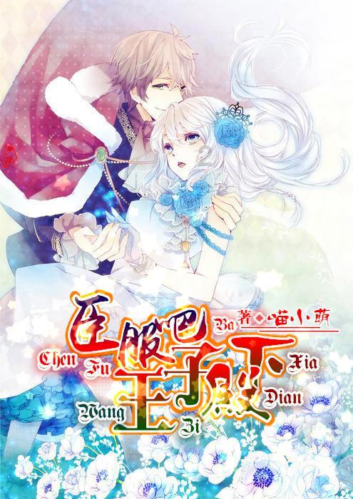 救援摄影师男孩
