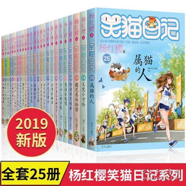 科力斯涨0.93% 股价突破200美元大关