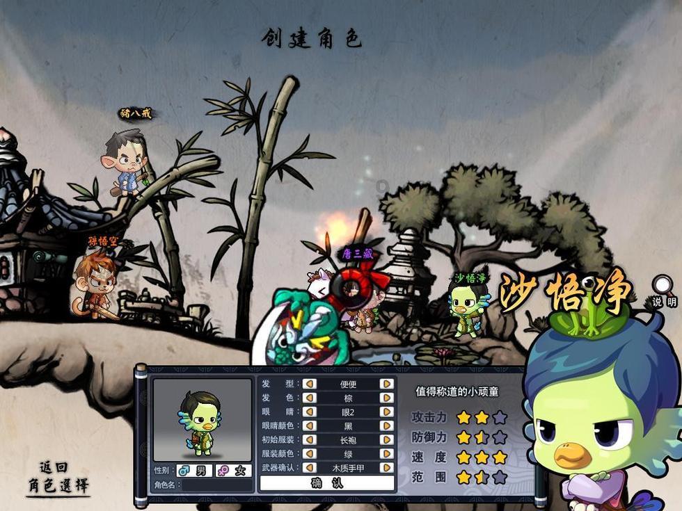 选蔚小理?看这一篇就够了!