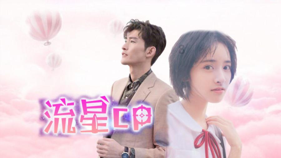 格莱美慢镜头你get到了吗？游戏画面