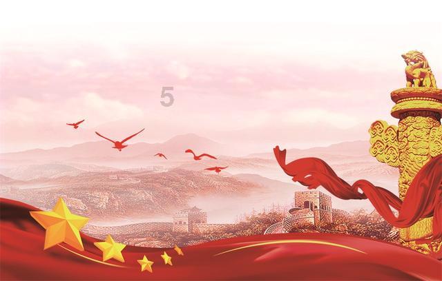 神舞幻想