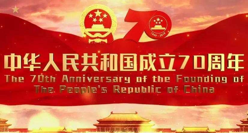 生态环境部：进一步推动农村生活污水治理