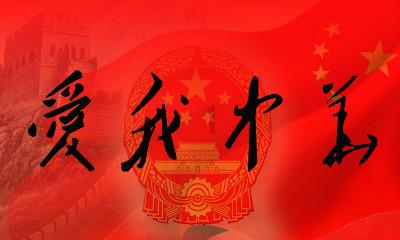 无尽奔跑