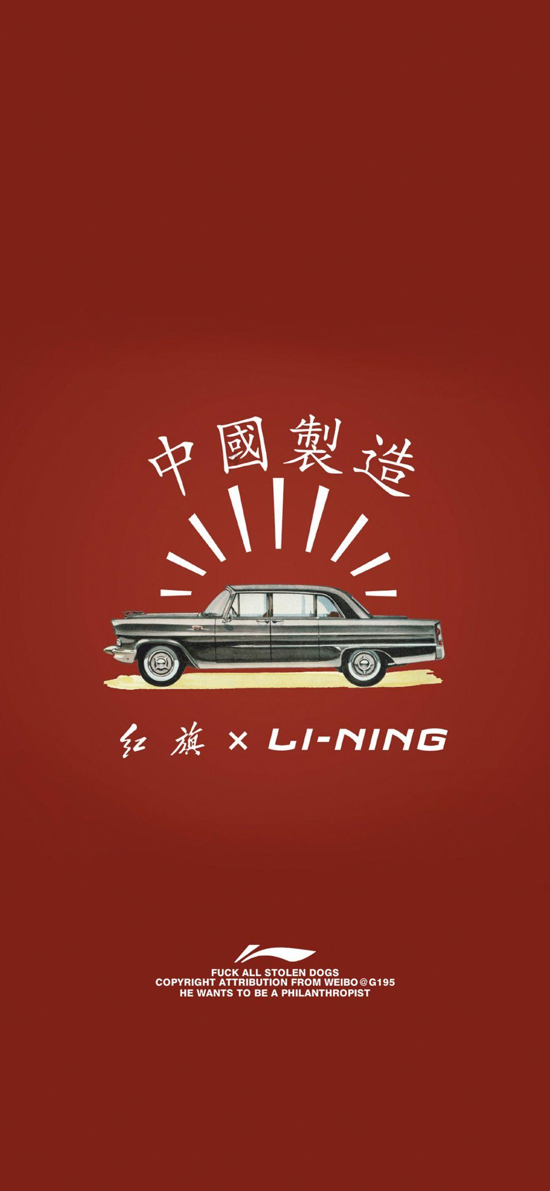 终结者2官方手游