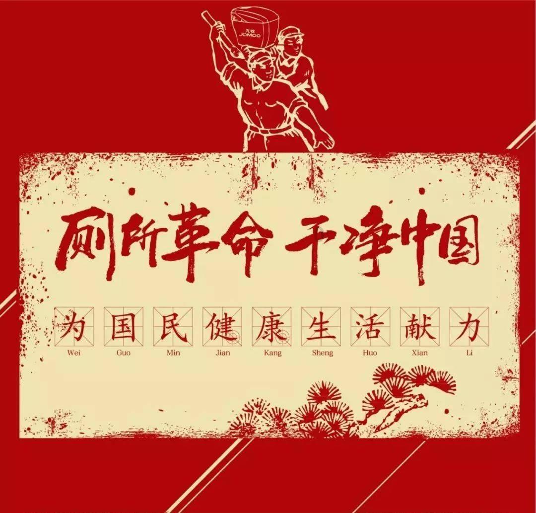 中世纪国王逃脱