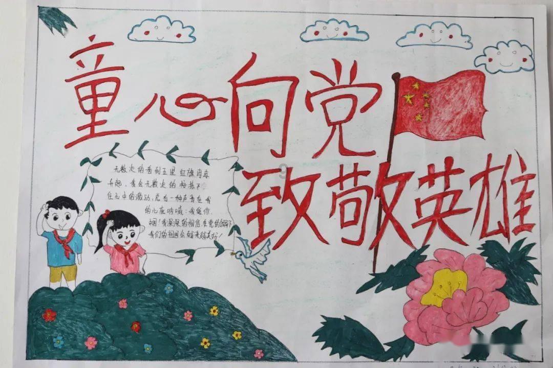 战锤：末世鼠疫2