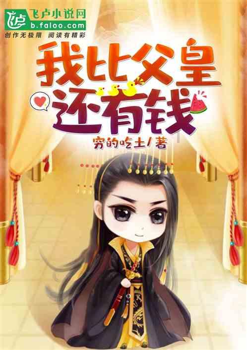 怎么才能永久脱毛