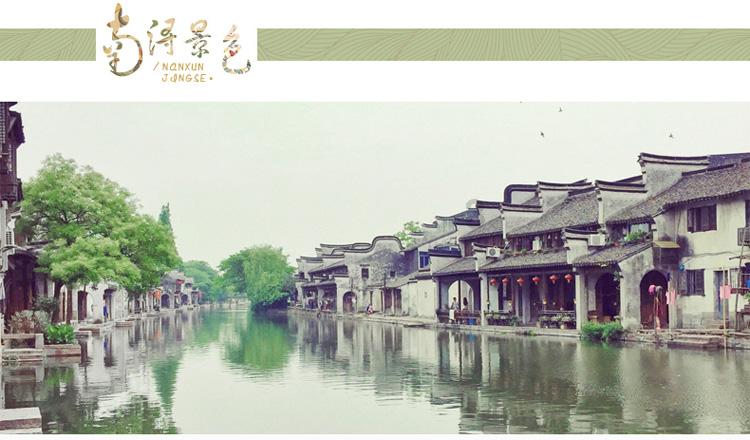 《西藏校园日记》第一集：课堂 | 传统现代的交融