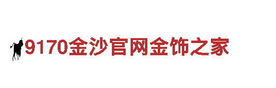 探秘乐鱼体育靠谱吗?，畅游观光胜地